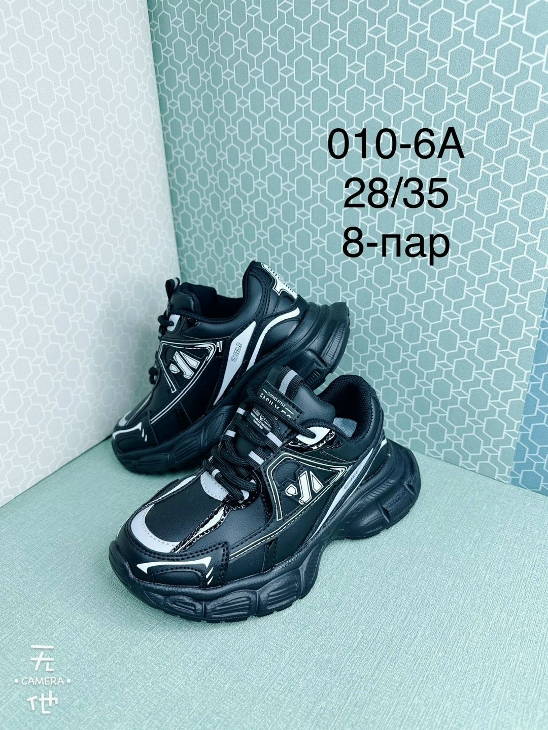 кроссовки,кроссовки женские,,кроссовка,спортивная