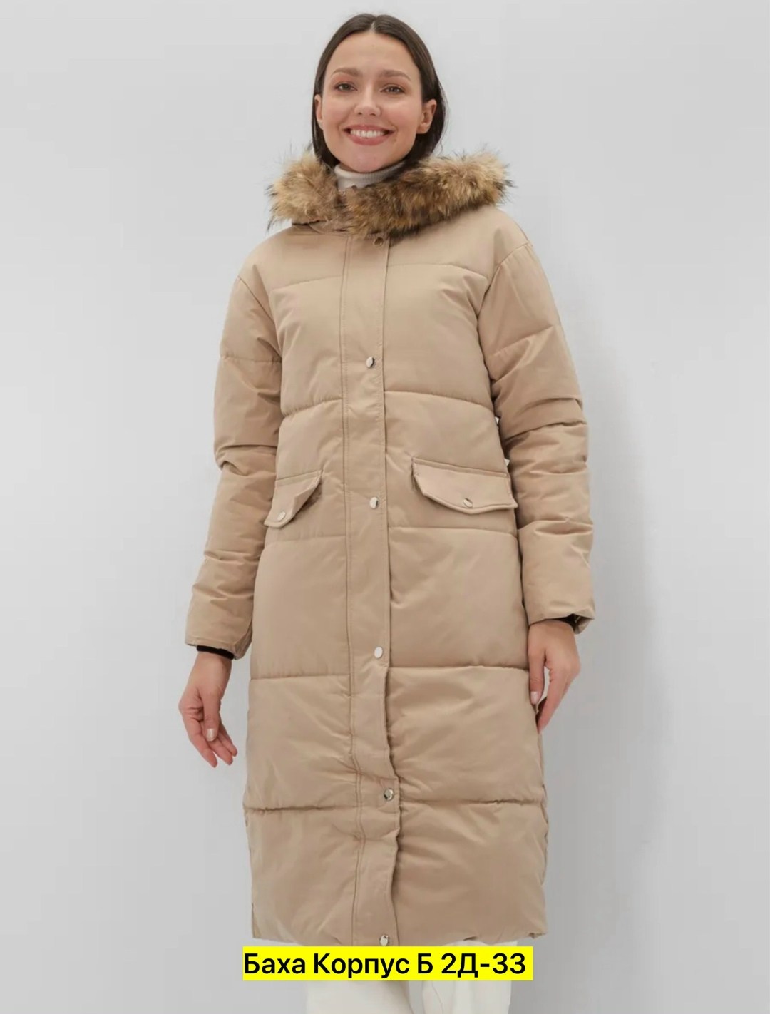 куртка,куртка демисезонная,куртка пуховик,зимняя куртка,куртка с капюшоном