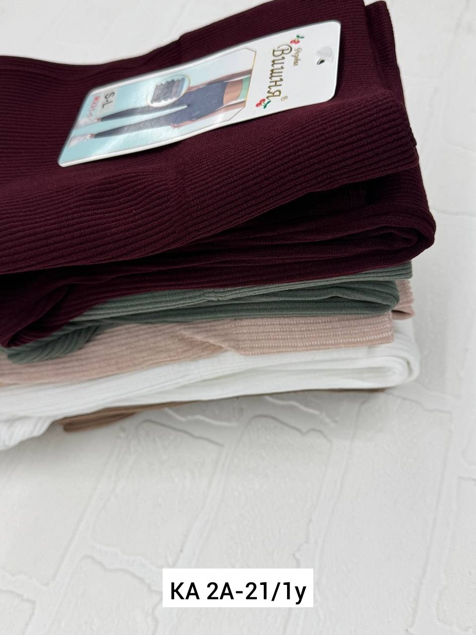 женские легинсы,лосины женские,женские леггинсы,лосины рубчик,легинсы