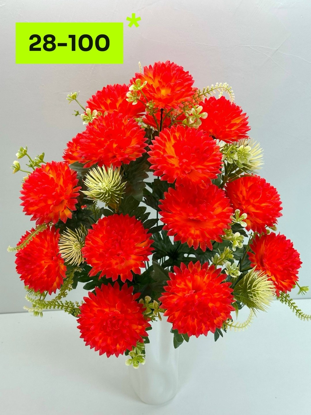 цветок искусственная,хризантемы искусственные,цветы искусственные хризантемы,цветы искусственные гвоздика,букет