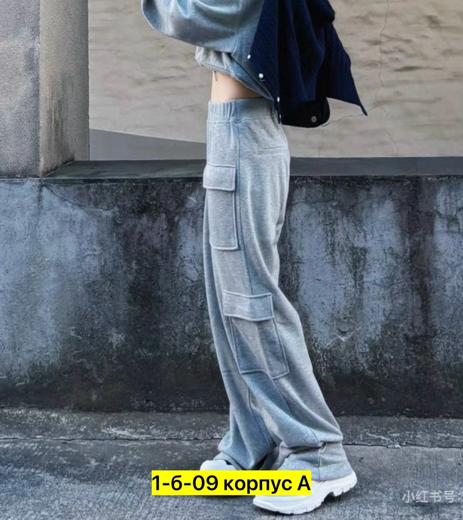 брюки для девочек,брюки карго для девочек,брюки трикотажные,брюки детские,брюки джинсы