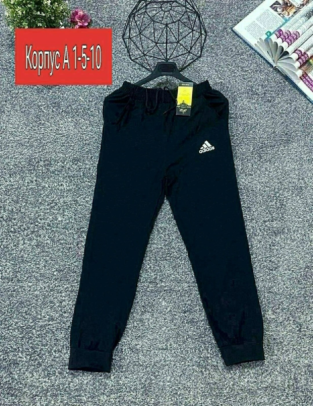 спортивные штаны,брюки спортивные для мальчик,спортивные брюки спортивные штаны,брюки спортивные детские,штаны брюки спортивные