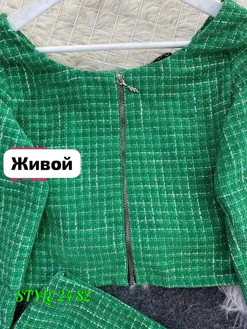 женский твидовый костюм из двух предметов,женский твидовый костюм,твидовый костюм с юбкой,твидовые костюмы,твидовый зеленый костюм женский