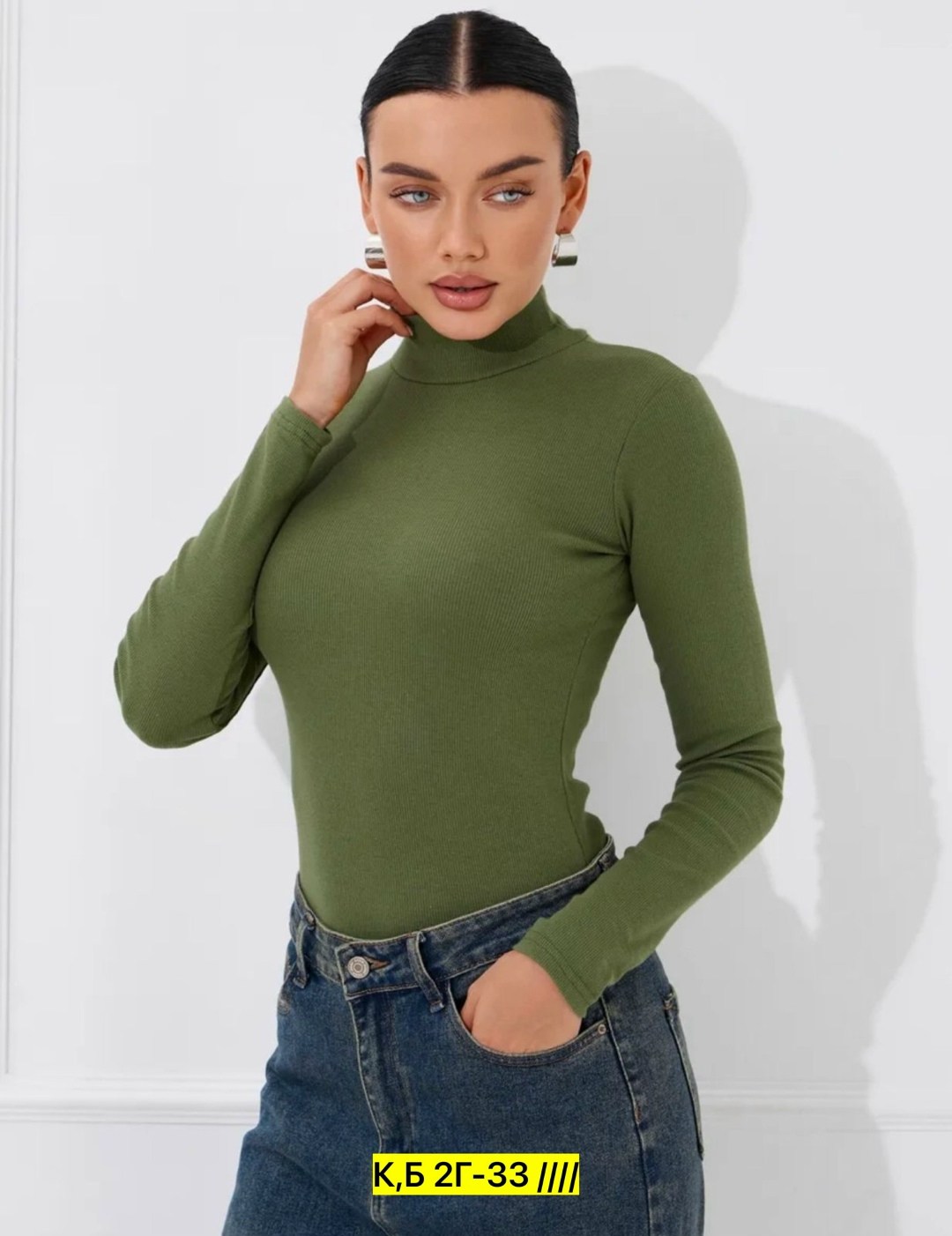 водолазка,водолазка женская,кофта,женская кофта,кофта лапша