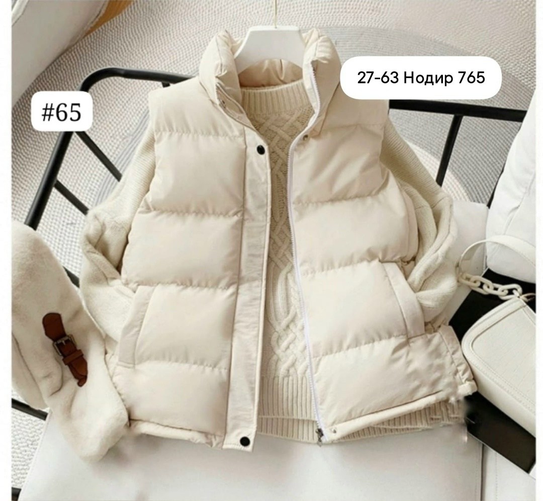 жилетка женская,стильная жилетка,женские жилеты,жилетка двухсторонняя,безрукавки