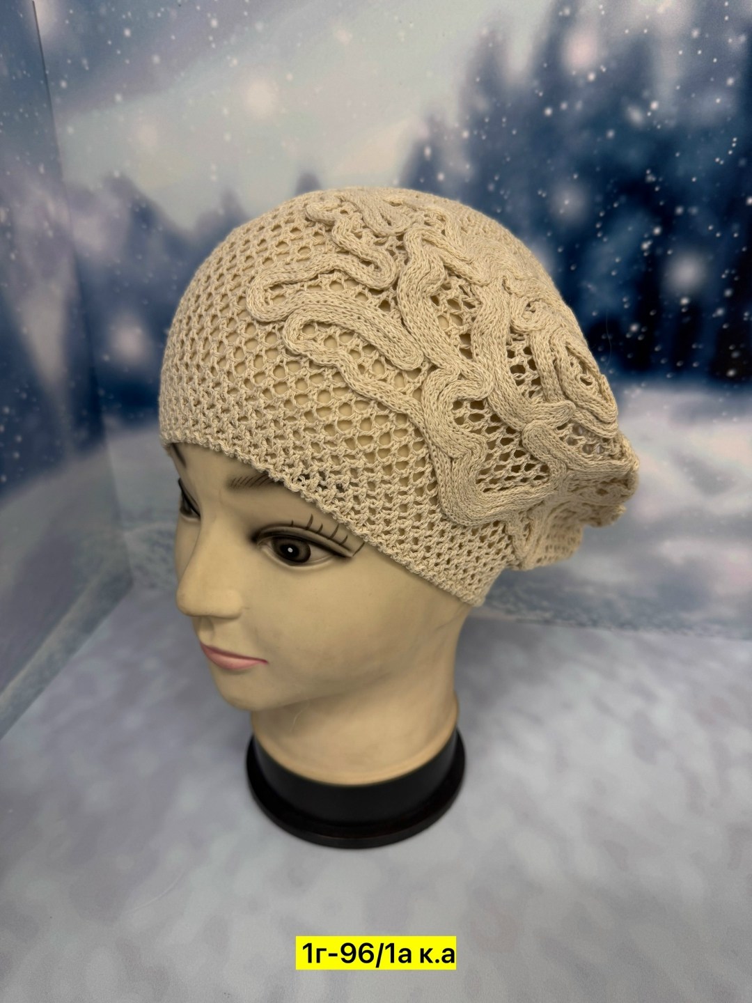 шапка для женщин,берет женский,шапка женская вязаная,женская шапка,берет вязаный демисезонный