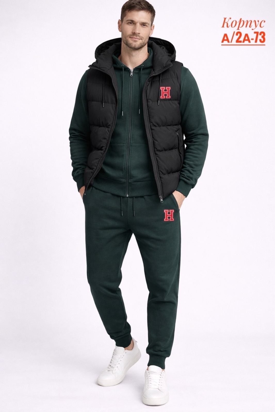 мужские спортивные костюмы,спортивные костюм,спортивный костюм с жилеткой мужской,жилет мужской,мужская мода