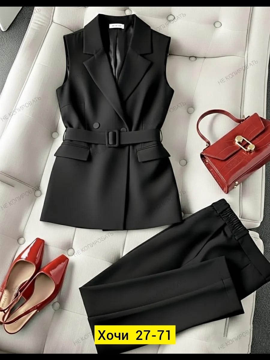 брючный костюм,женский брючный костюм,комплект брючный,костюм женский,женский костюм с брюками