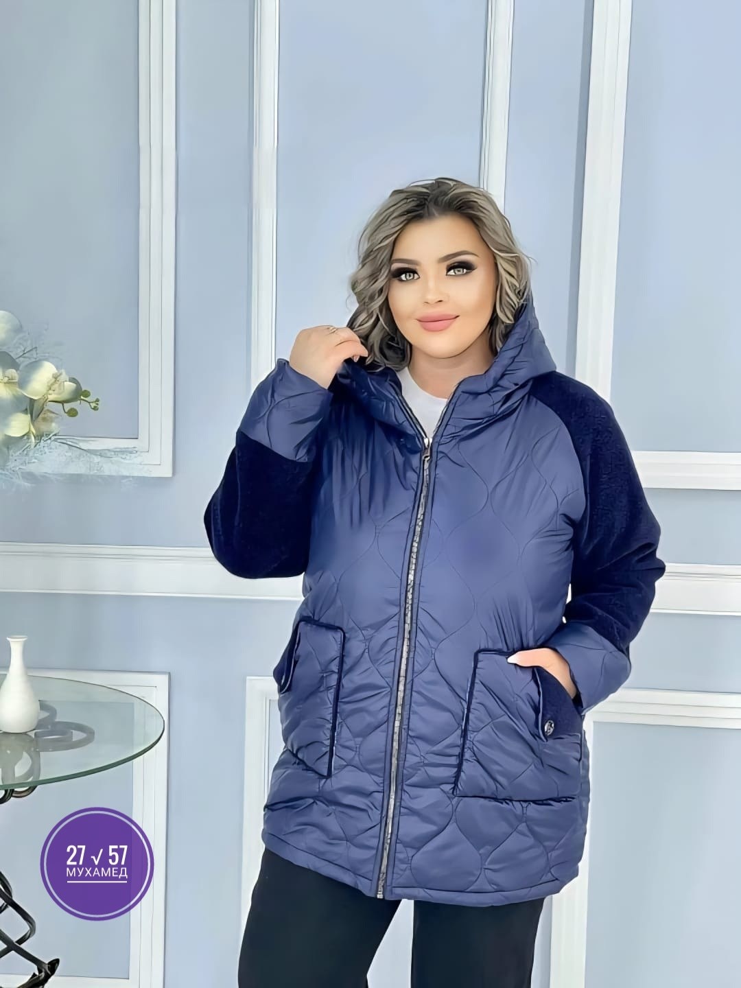 куртка женская демисезонная,куртка демисезонная,куртка женская,стильная куртка,женская куртка большого размера