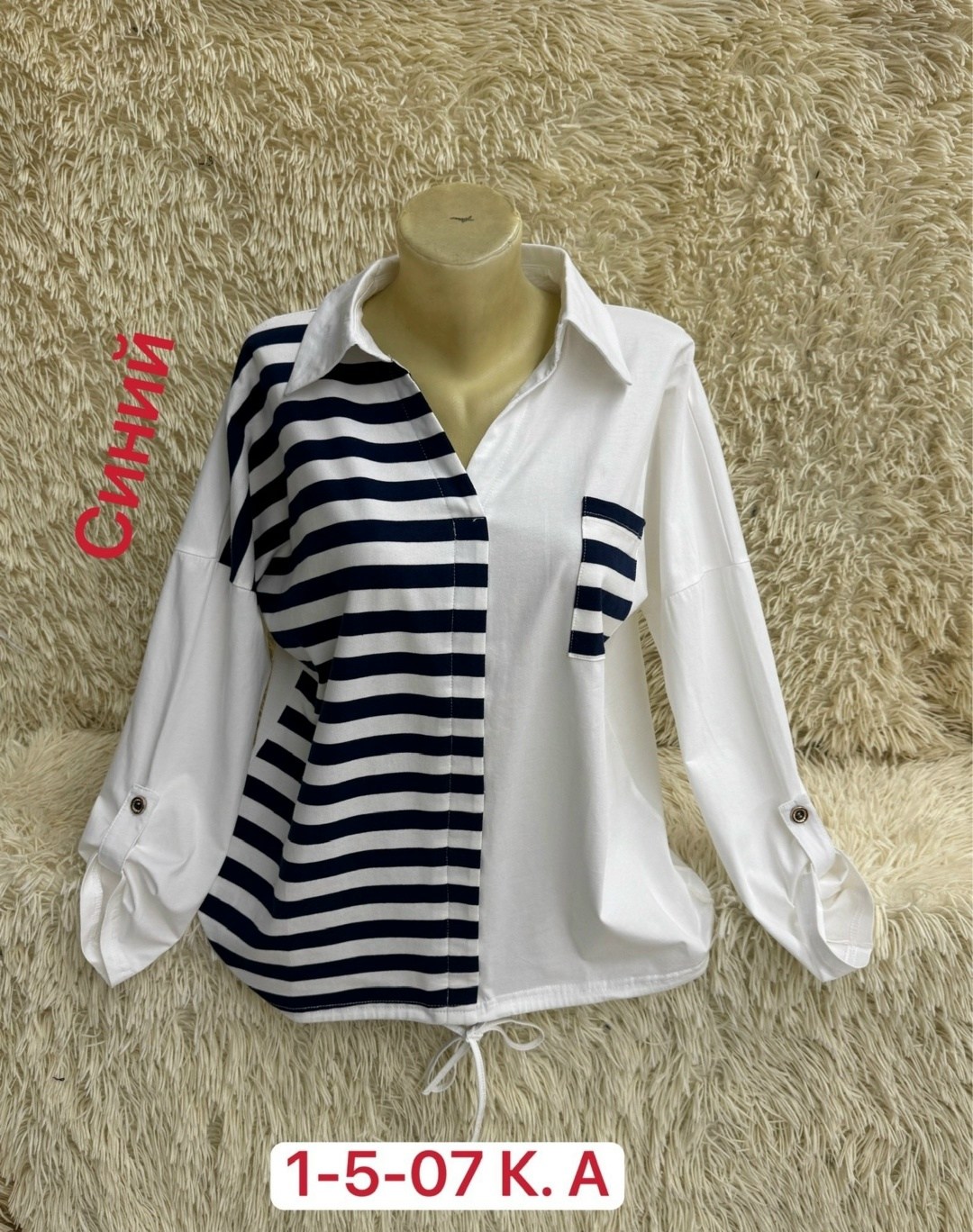 женская кофта,женская кофточка,блузка женская,,женские блузки и рубашки