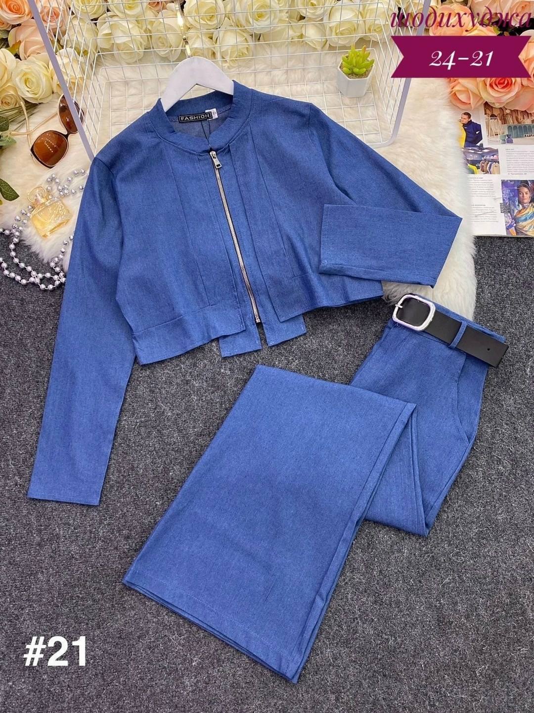 женский брючный костюм двойка,элегантный брючный костюм,костюм женский брючный,костюм с брюками,костюм женский