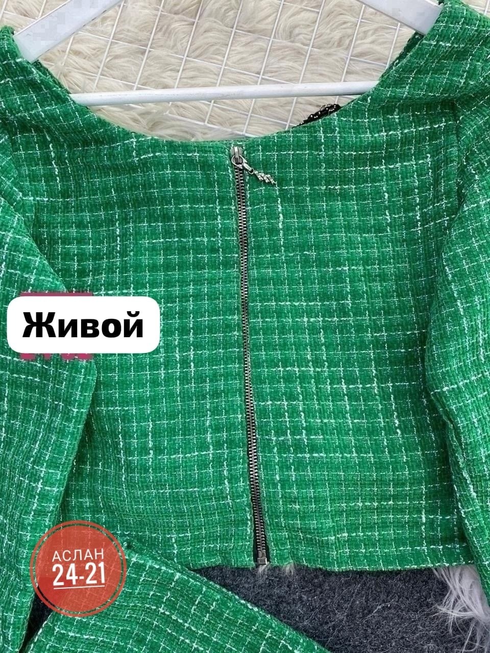 костюм с юбкой,твидовые костюмы,твидовый костюм с юбкой,костюм с юбкой женский,жакет и юбка