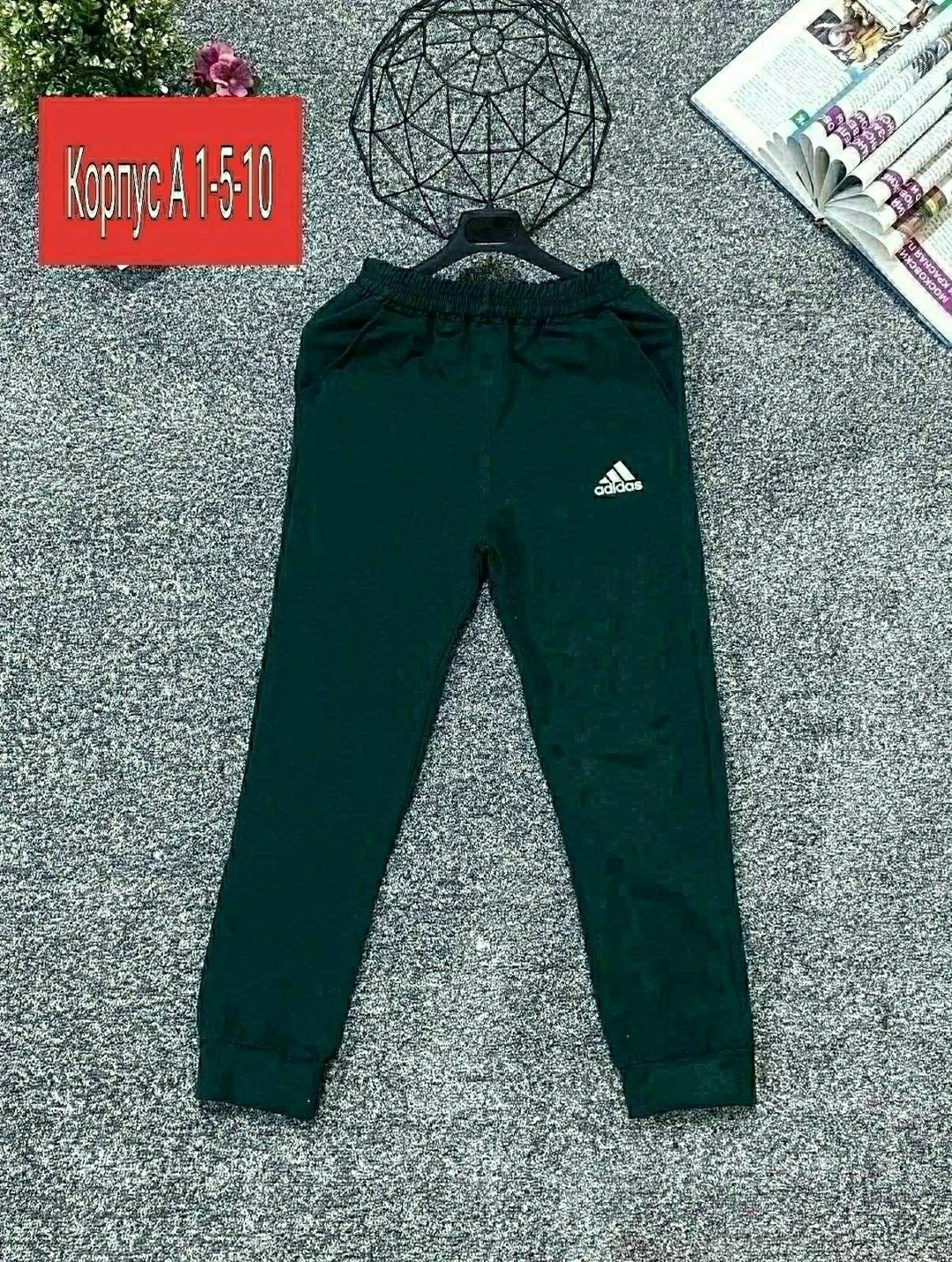 спортивные штаны,брюки спортивные для мальчик,спортивные брюки спортивные штаны,брюки спортивные детские,штаны брюки спортивные