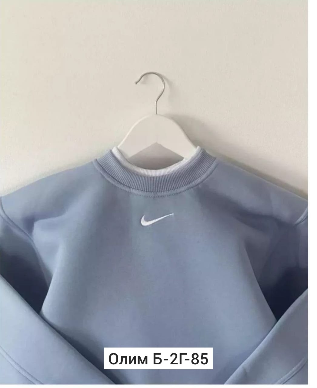 свитшот женская,свитшот женский nike,свитшот оверсайз nike,свитшот кофта оверсайз,cвитшот женский оверсайз