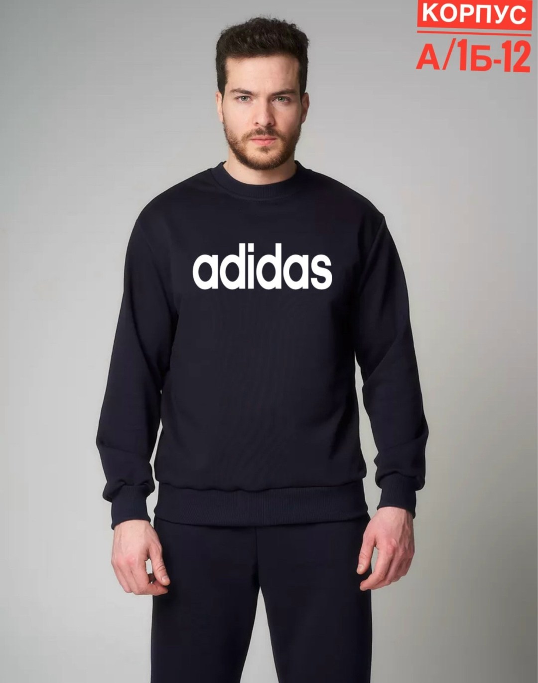 свитшот мужская,мужские свитшоты,свитшот толстовка,свитшот из хлопкового футера с объемным логотипом с пламенем hugo,свитшот мужской толстовка