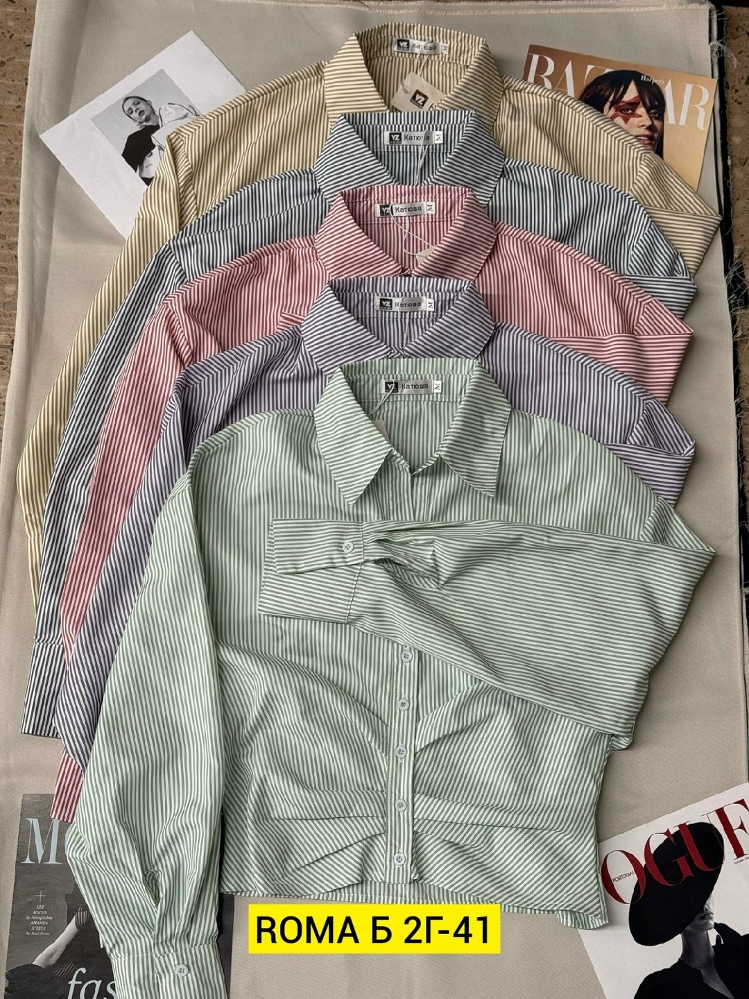 блузка стильная,рубашка женская,рубашка модная,блузка женская,блузка оверсайз