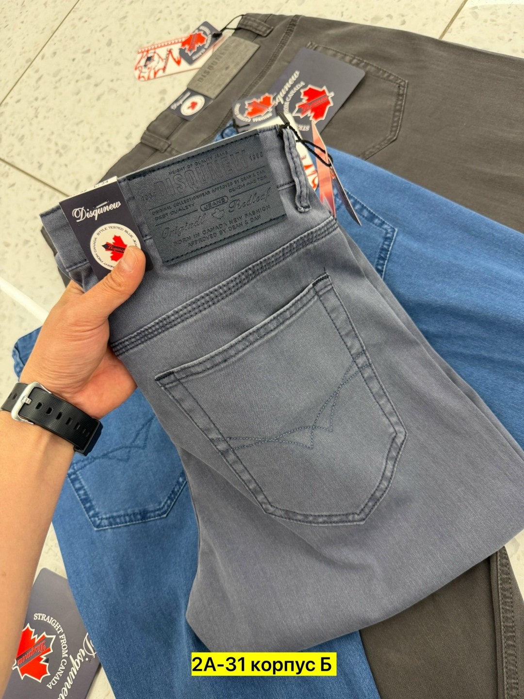 мужские джинсы,брюки джинсы,джинсовые брюки,брюки джинсы мужские,джинсы для мужчин