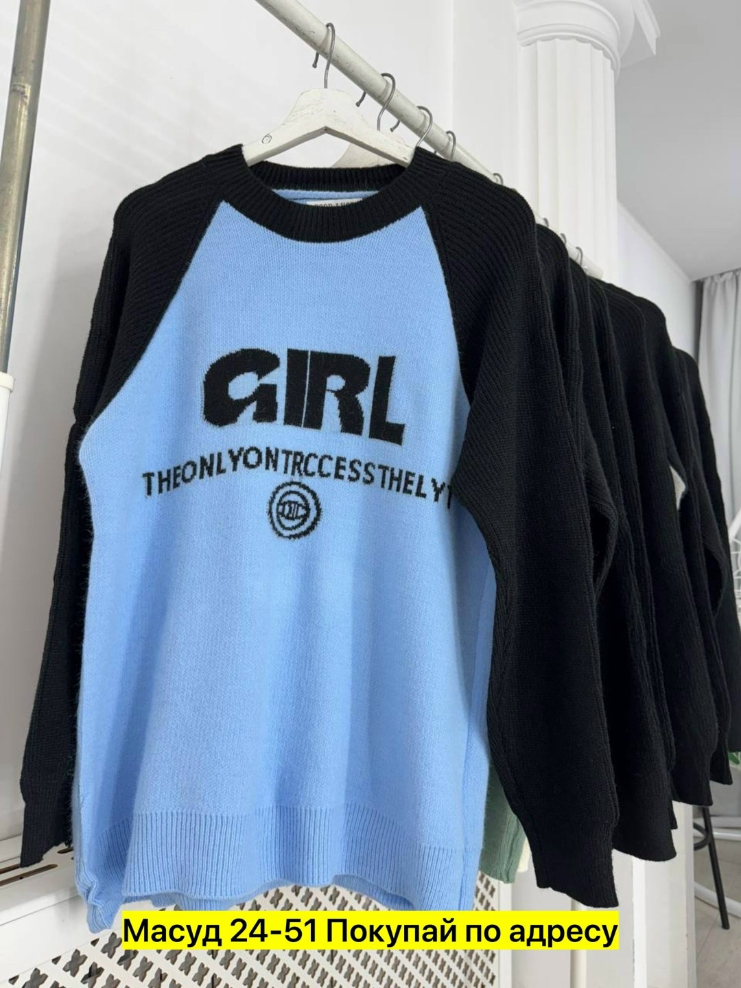 женская кофта,женский вязаный костюм,трикотажные костюмы женские,свитер кофта,спортивные костюмы женские