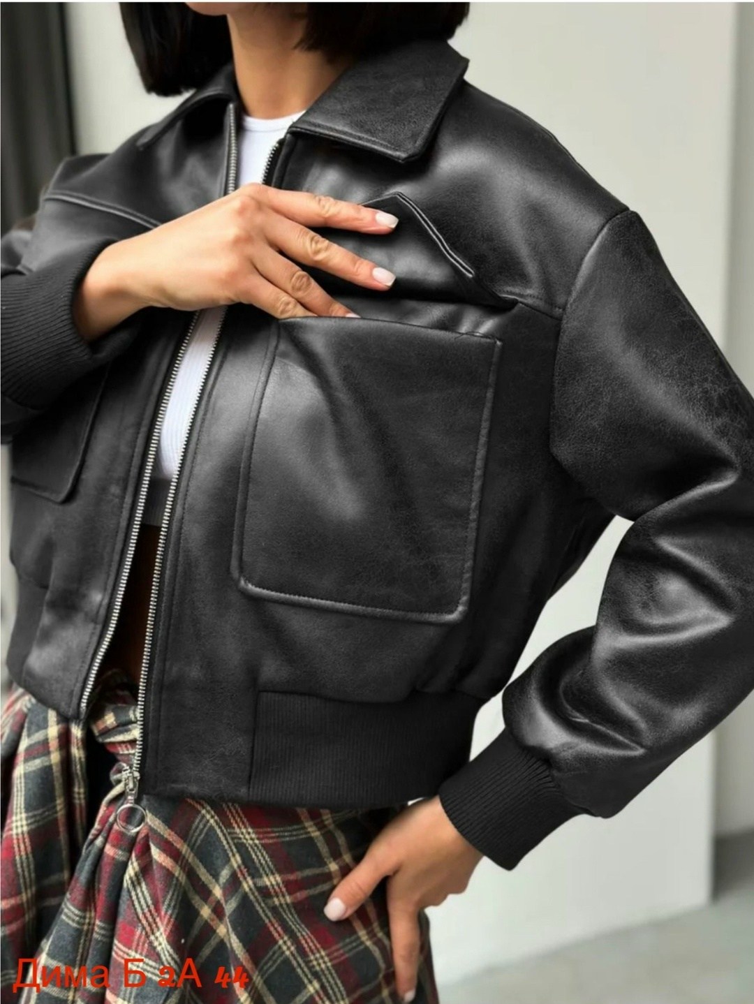кожаная куртка,женская кожаная куртка,куртка женская из искусственной кожи,женская короткая кожаная куртка,куртка из экокожи