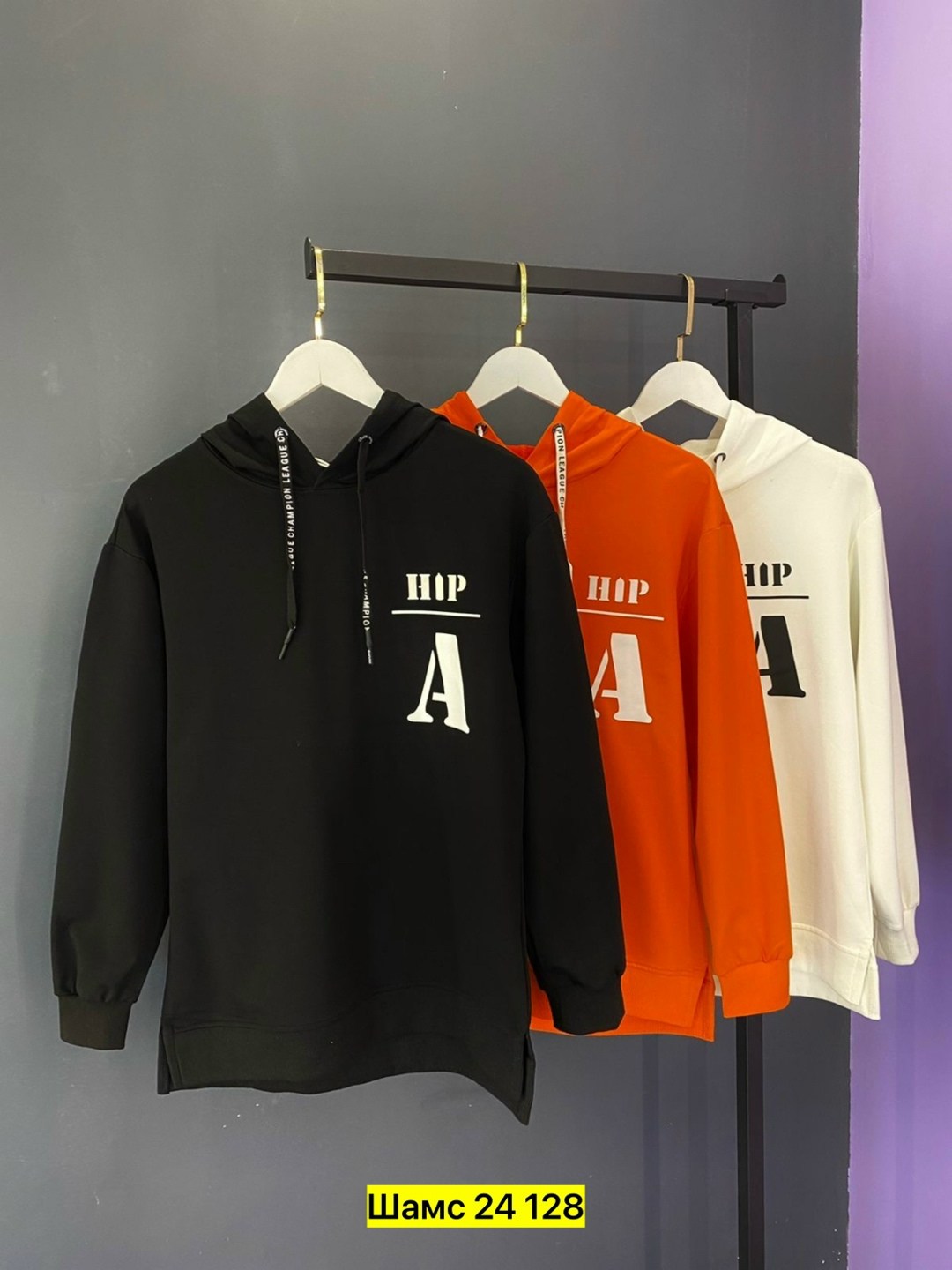 модная толстовка,кофта толстовка,толстовка в стиле,толстовки для мужчин,толстовки худи