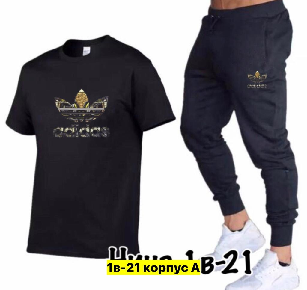 спортивные костюмы мужские,спортивные костюм,мужские комплекты,спортивная одежда,мужская спортивная одежда