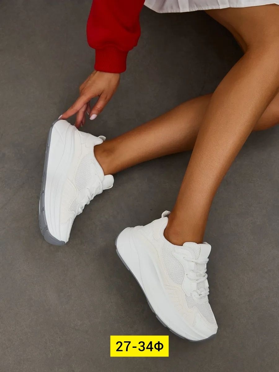 кроссовки женскиe,кроссовки женские белые,кроссовки,белые кроссовки,кроссовки для женщин