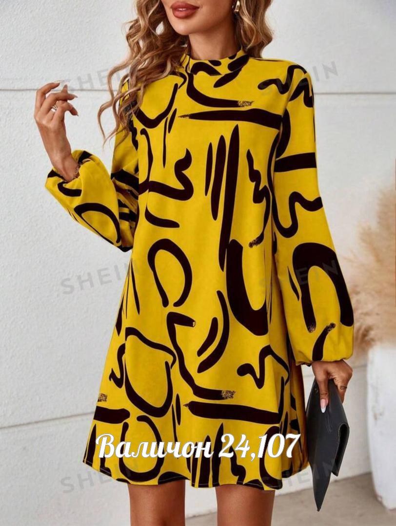 платье женское с рукавами,платье женской,платье,женское платье с принтом,модное платье