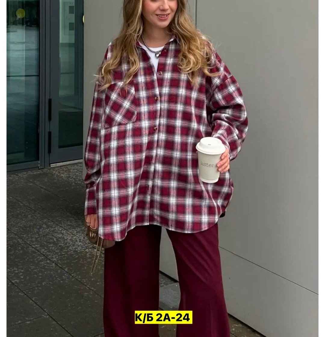 рубашка люше 4150 бордо,рубашка lyushe 4150 бордо,рубашка в клетку женская,рубашка в клетку,рубашка в клетку оверсайз женская