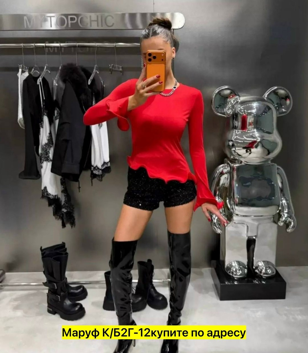 женская кофта,,блузки,платье