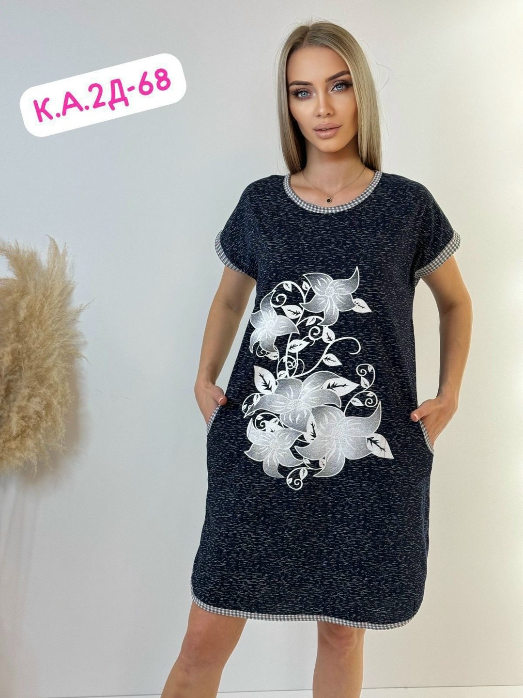 туника домашняя,туника женская,туника домашняя женская,платье домашнее женское,туника большие размеров