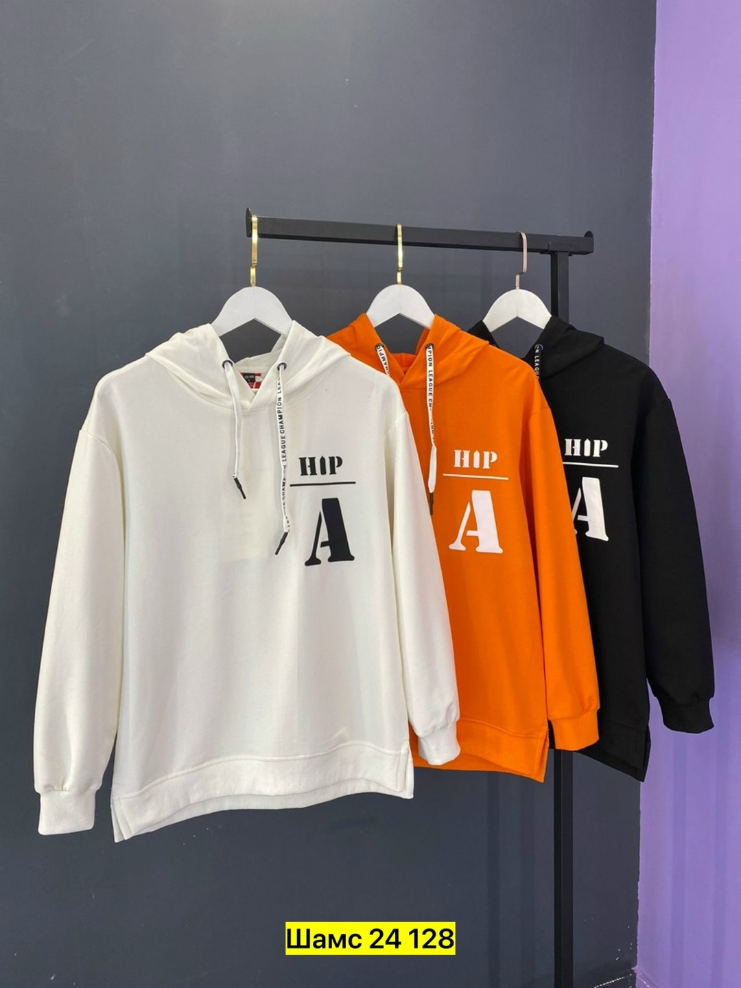 модная толстовка,кофта толстовка,толстовка в стиле,толстовки для мужчин,толстовки худи