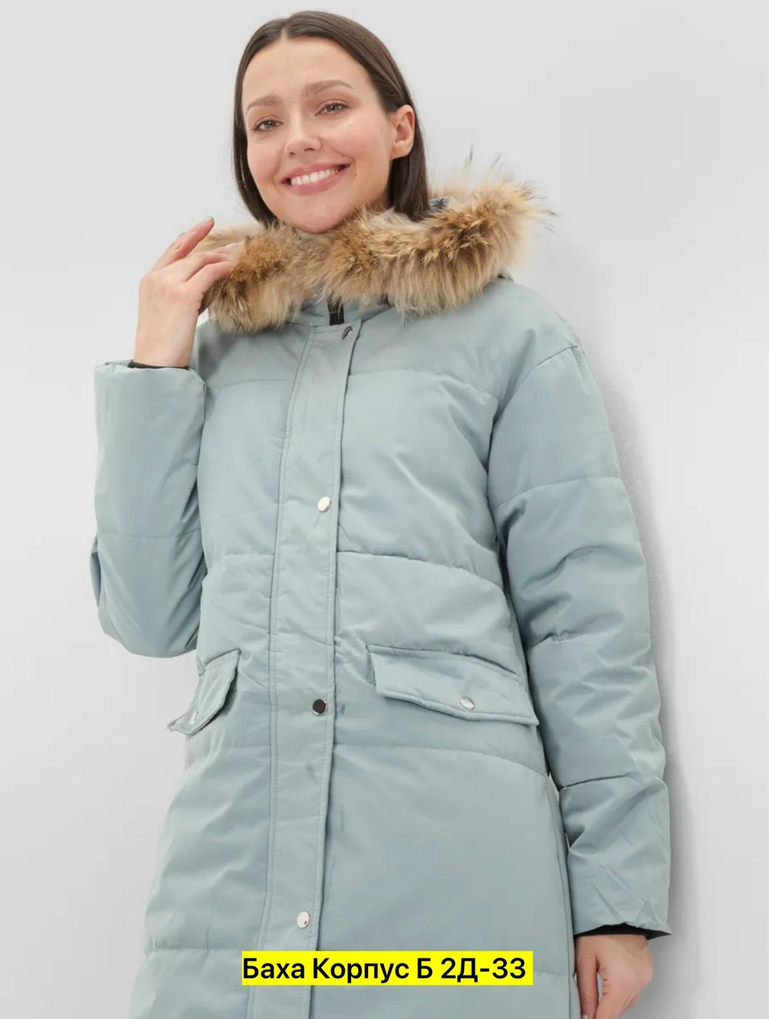 куртка,куртка демисезонная,куртка пуховик,зимняя куртка,куртка с капюшоном