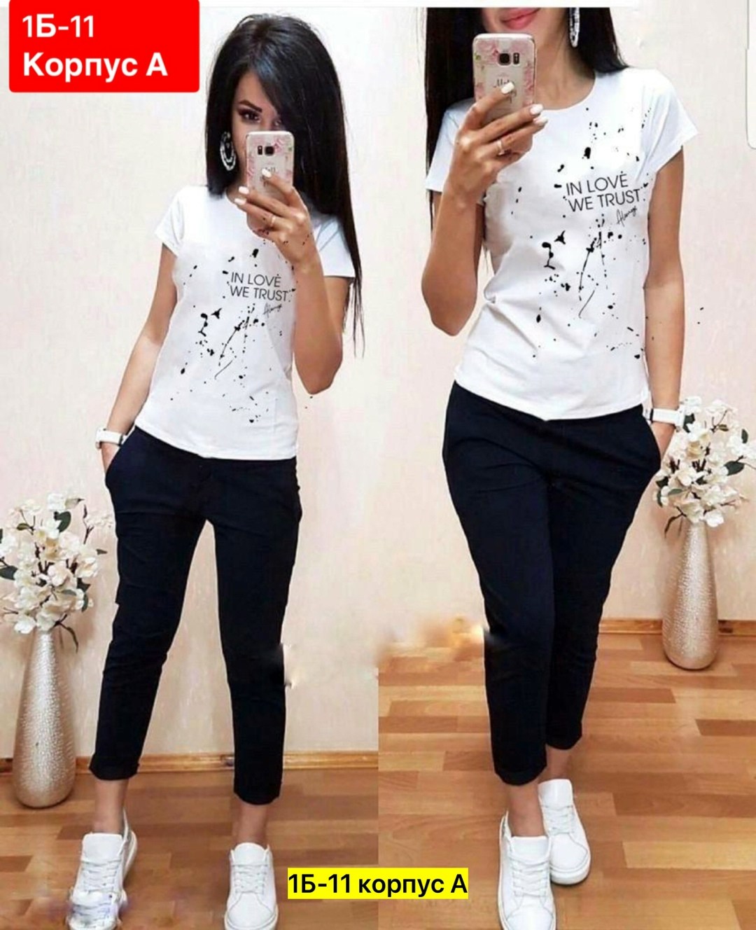 спортивные костюмы женские,женские костюмы,костюм двойка женская,спортивные костюмы,костюмы женские модные