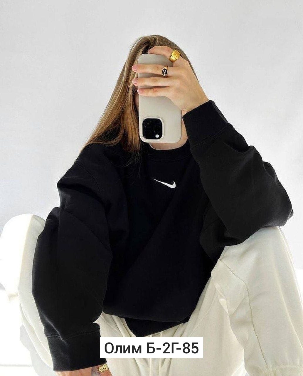свитшот женская,свитшот женский nike,свитшот оверсайз nike,свитшот кофта оверсайз,cвитшот женский оверсайз