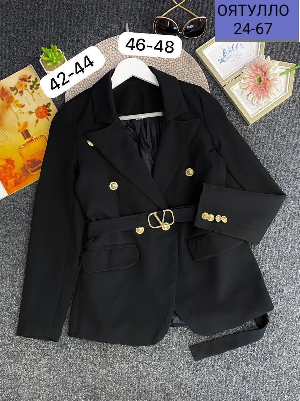 пиджак женский,пиджак с подкладкой,пиджак,пиджак для женщин,пиджак cтильный