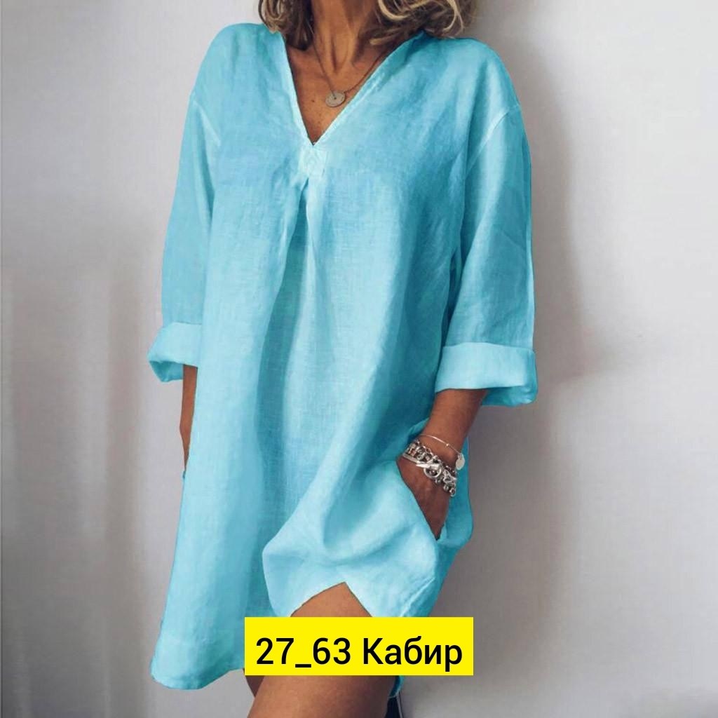 женские туники,женская туника с длинным рукавом,туника из льна,туника с длинными рукавами,платье туника пляжная