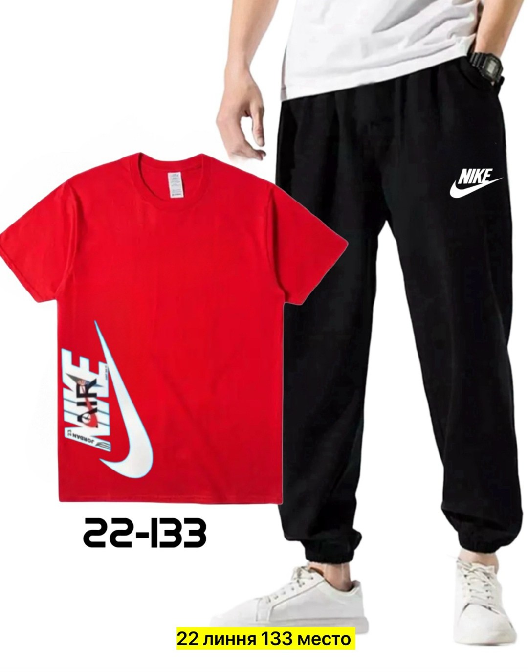 костюмы спортивные для мальчика,костюмы спортивные мужские,костюмы спортивный puma,спортивные костюм,костюмы спортивные подростковые