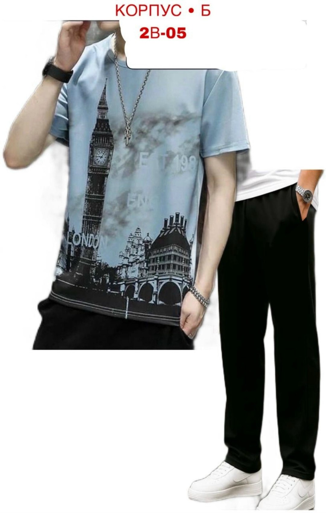 футболка для папы,костюм мужской,мужские спортивные костюмы,футболки мужские