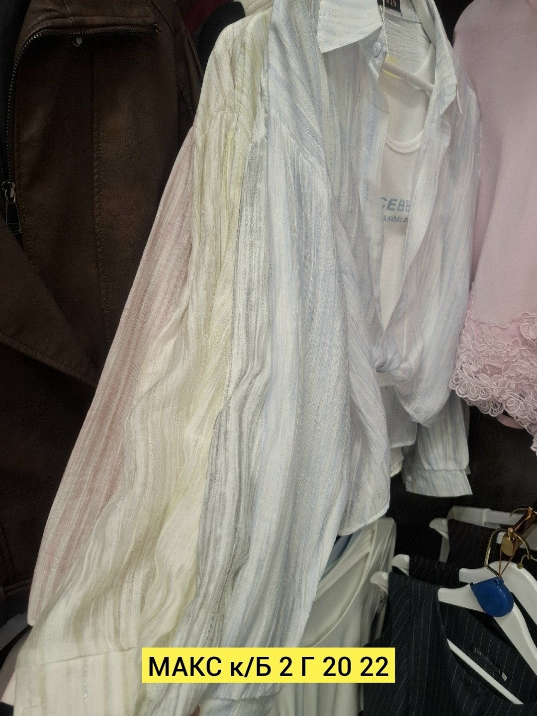 рубашка женская,рубашка,женская рубашка белая,женская блузка,блузка рубашка