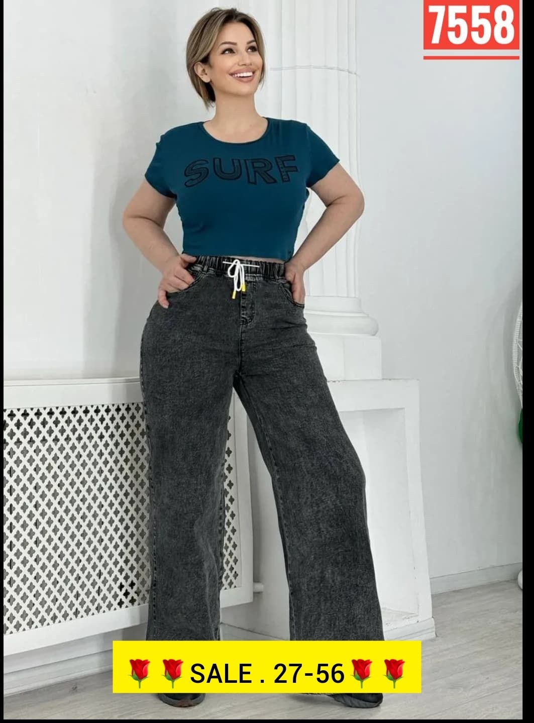 женские джинсы большие размеры,женские джинсы широкие,джинсы женские,джинсы широкие,джинсы джинсы