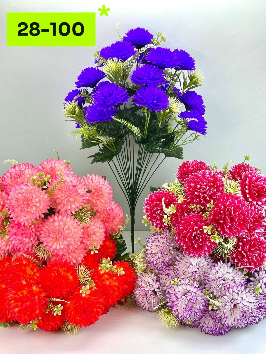 цветок искусственная,хризантемы искусственные,цветы искусственные хризантемы,цветы искусственные гвоздика,букет