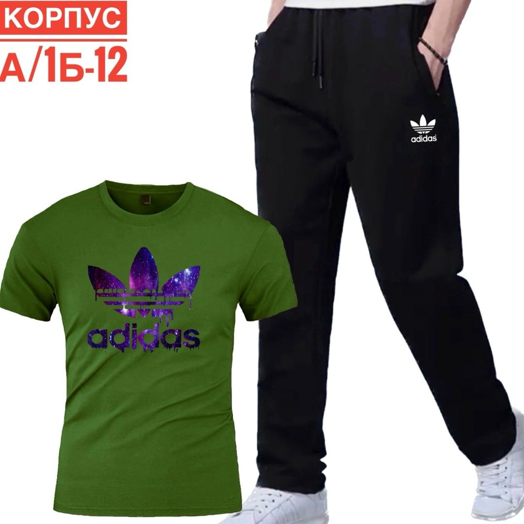 брюки мужские спортивные,спортивные мужские костюмы,костюм для мужчин,мужской костюм футболка штаны,спортивные брюки