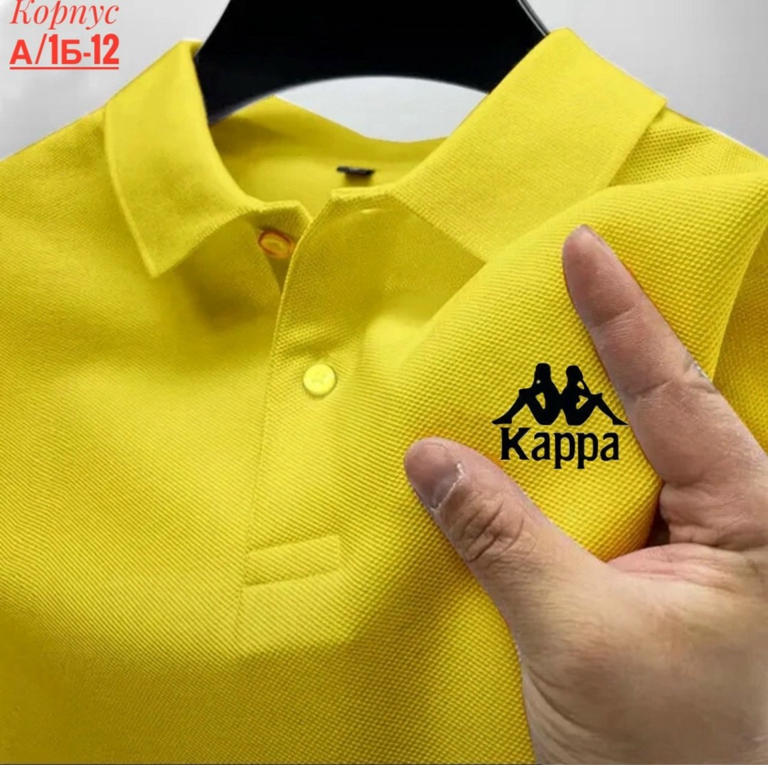 мужская рубашка поло,рубашки поло,мужская футболка поло,желтая рубашка