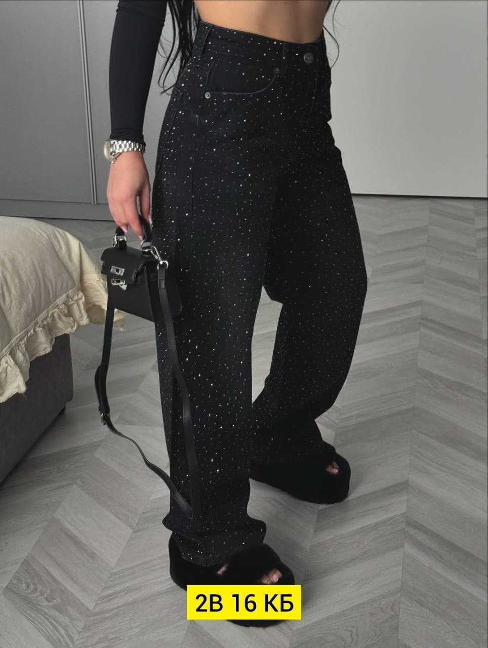 джинсы со стразами,штаны с пайетками,брюки с пайетками,джинсы труб со стразами,штаны со стразами