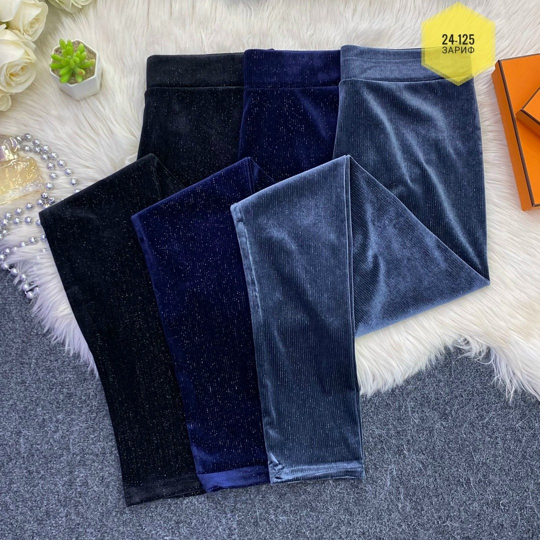 штаны champion,спортивные штаны,штаны champion x vetements,мужские спортивные штаны champion,спортивные брюки