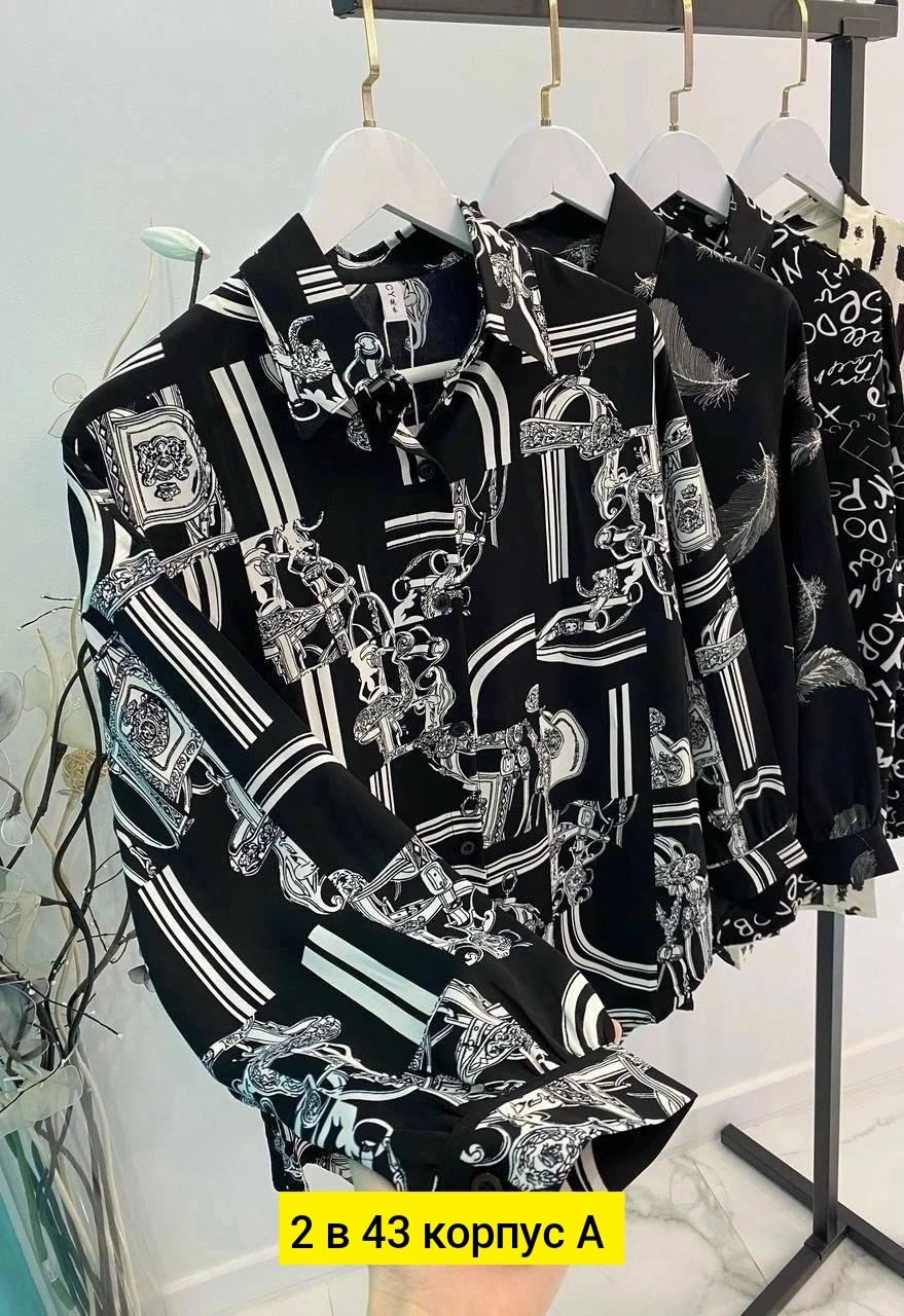 блузка женская,женская кофта,женская блуза,женские блузки и рубашки,модные блузы