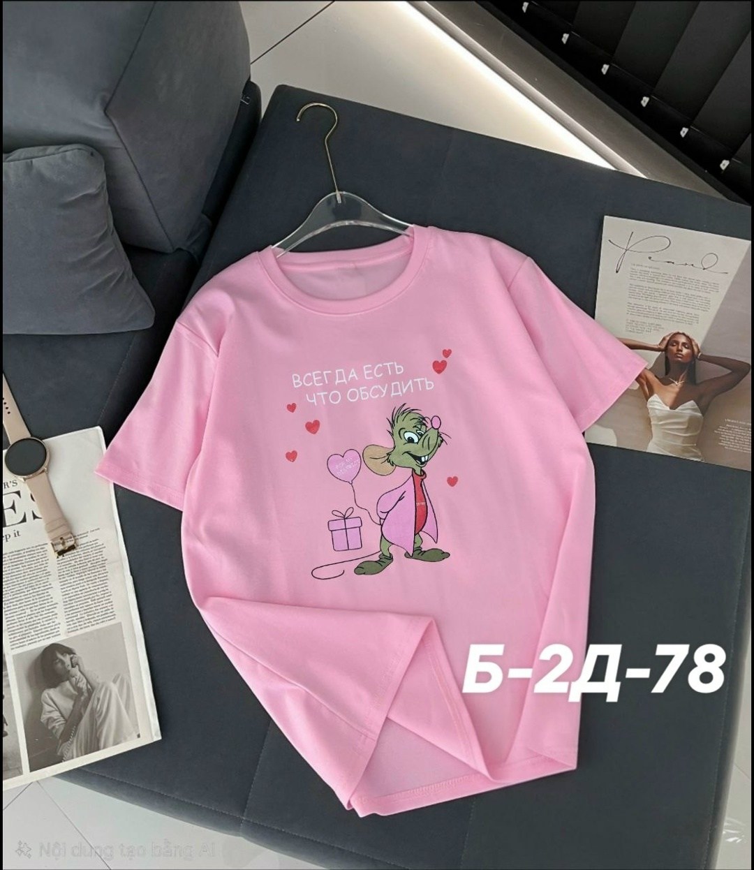 футболки женская,женские футболки с принтом,футболки для женщин,женская футболка белая,футболка женская базовая