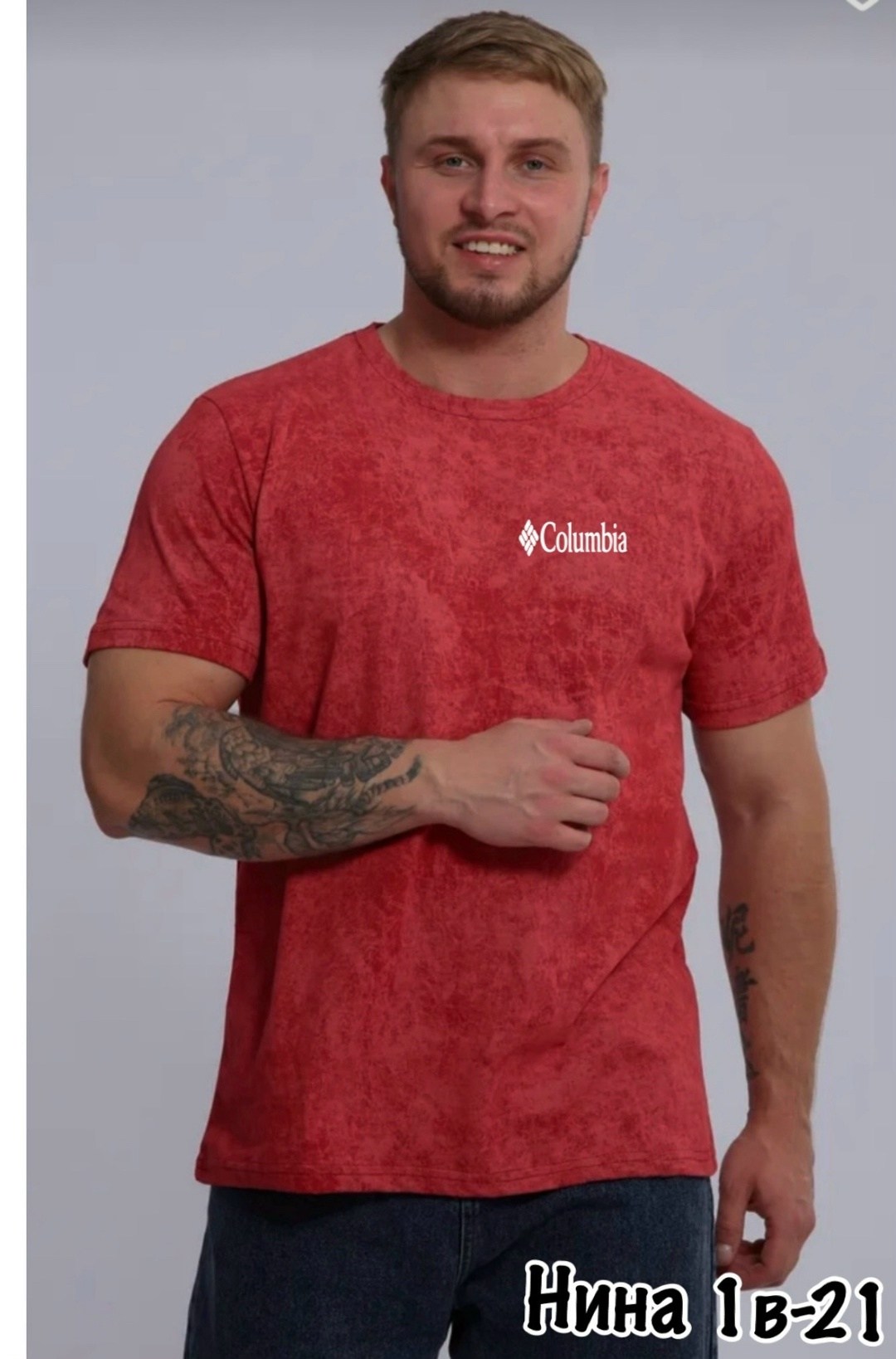 футболка варенка базовая,мужская футболка,футболки варенка,футболка варенка мужская,крой футболки