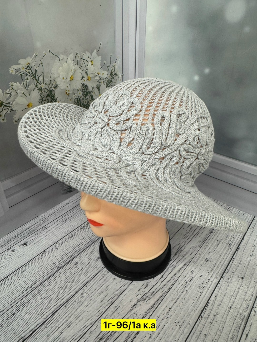 шляпа женская летняя,летняя шляпка,шляпа летняя ажурная,шляпа женская,летние шляпы