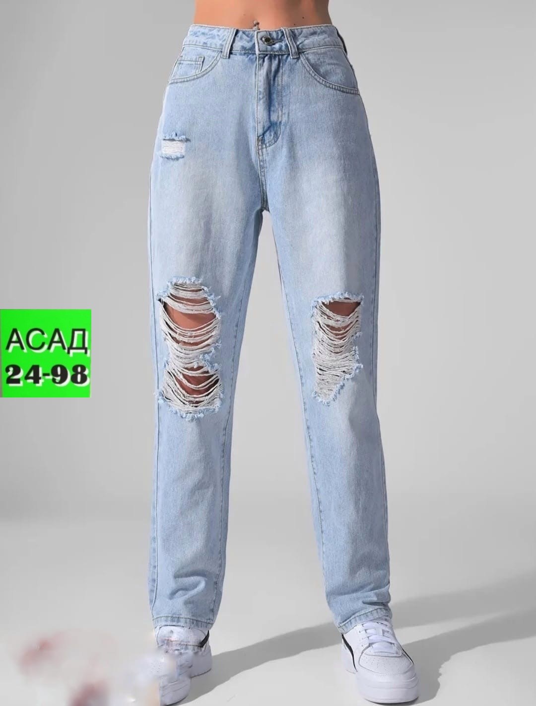 женские джинсы,штаны джинсы,джинсы широкие,брюки женские,джинсы